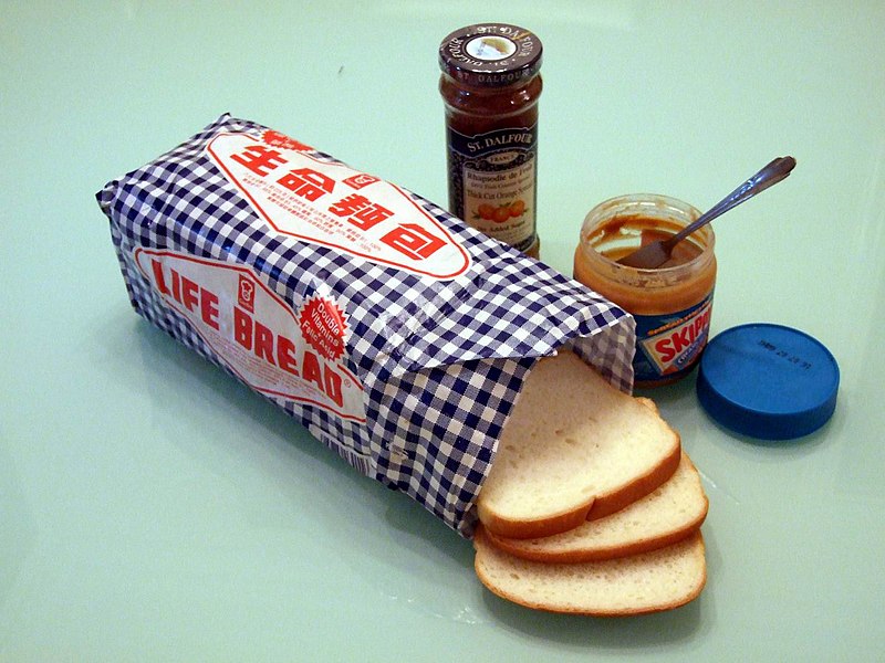 Americans Love of Peanut Butter is&nbsp;Nuts!